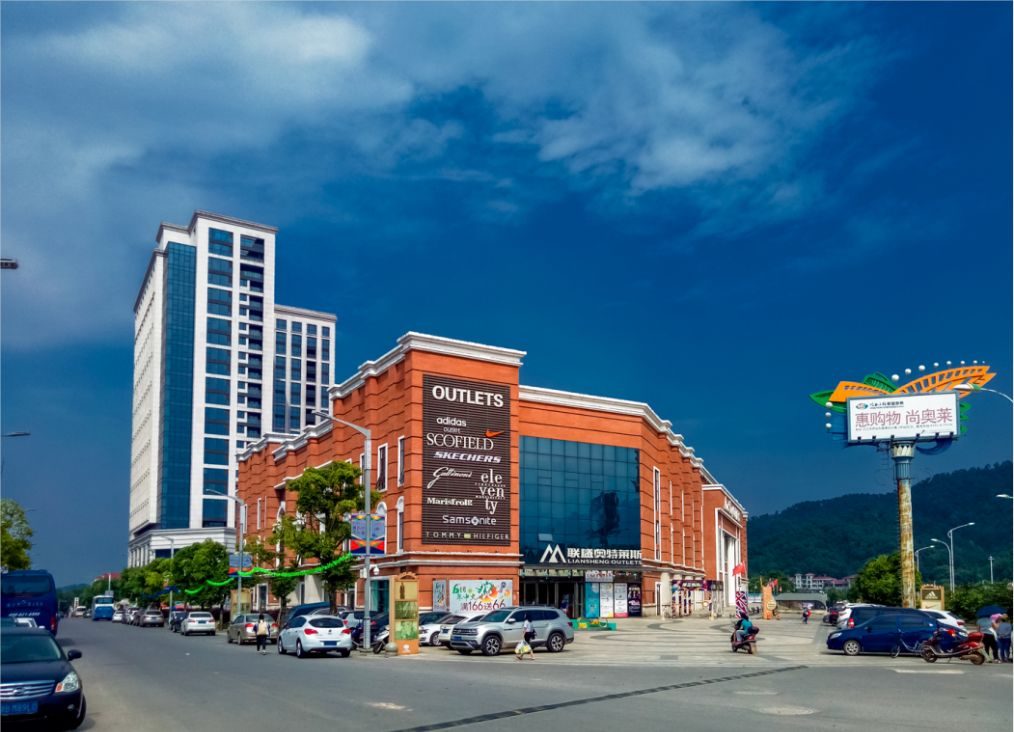 九江九方购物中心海底捞,九江有什么大型购物中心吗