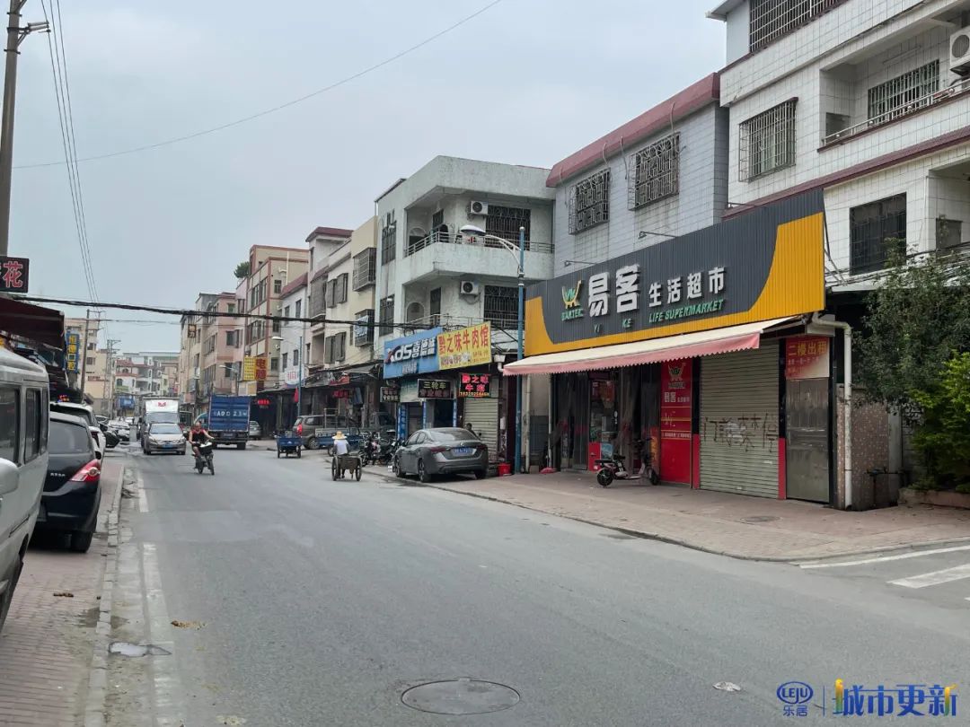 城中村最后的出路,周刊主要内容是什么