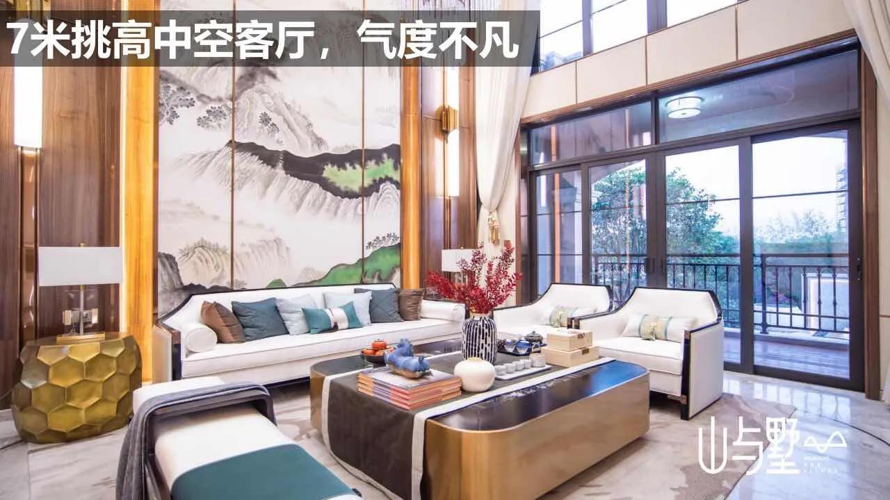 畔山中心城神户型,珠海市畔山东方墅