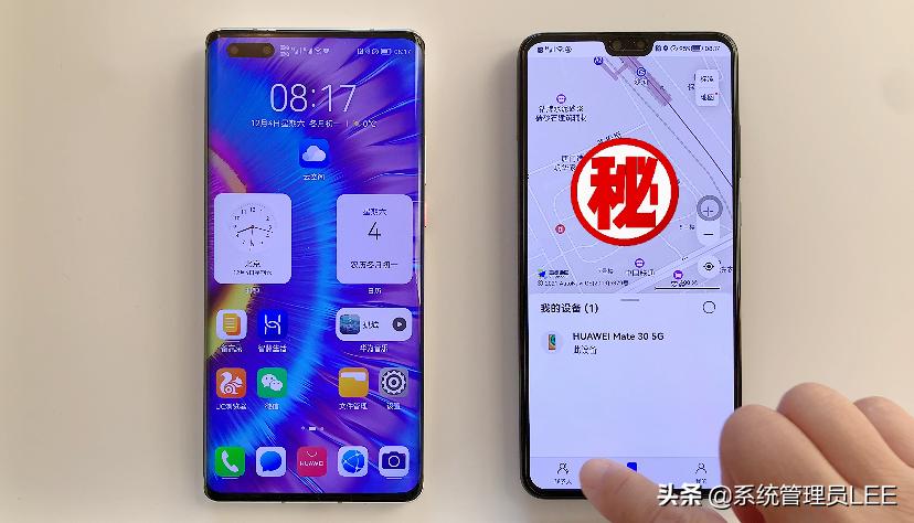 华为电话怎样定位手机位置,华为手机可以精确定位到户嘛