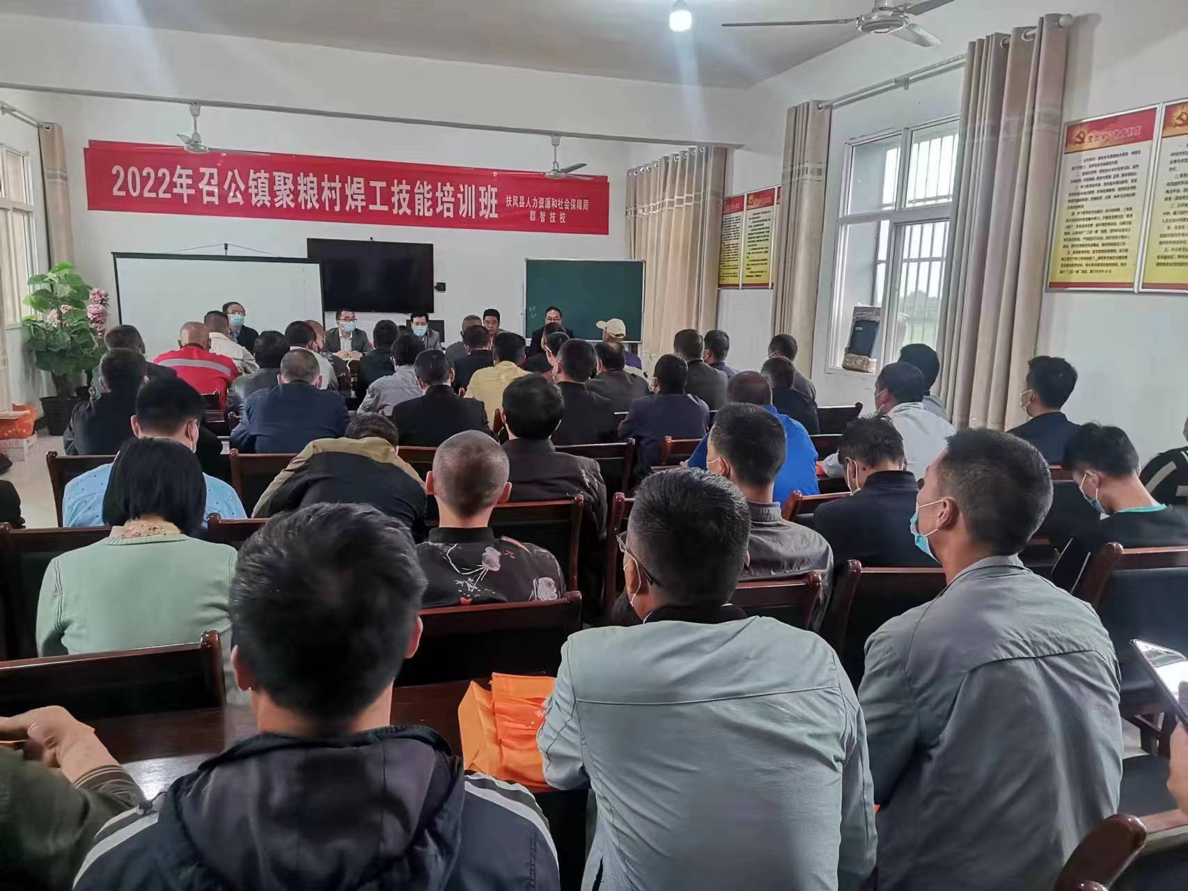 免费技能培训体验,免费技能培训焊工