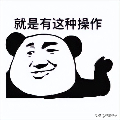 会计初级小白入门学习计划,备考初级会计学习计划