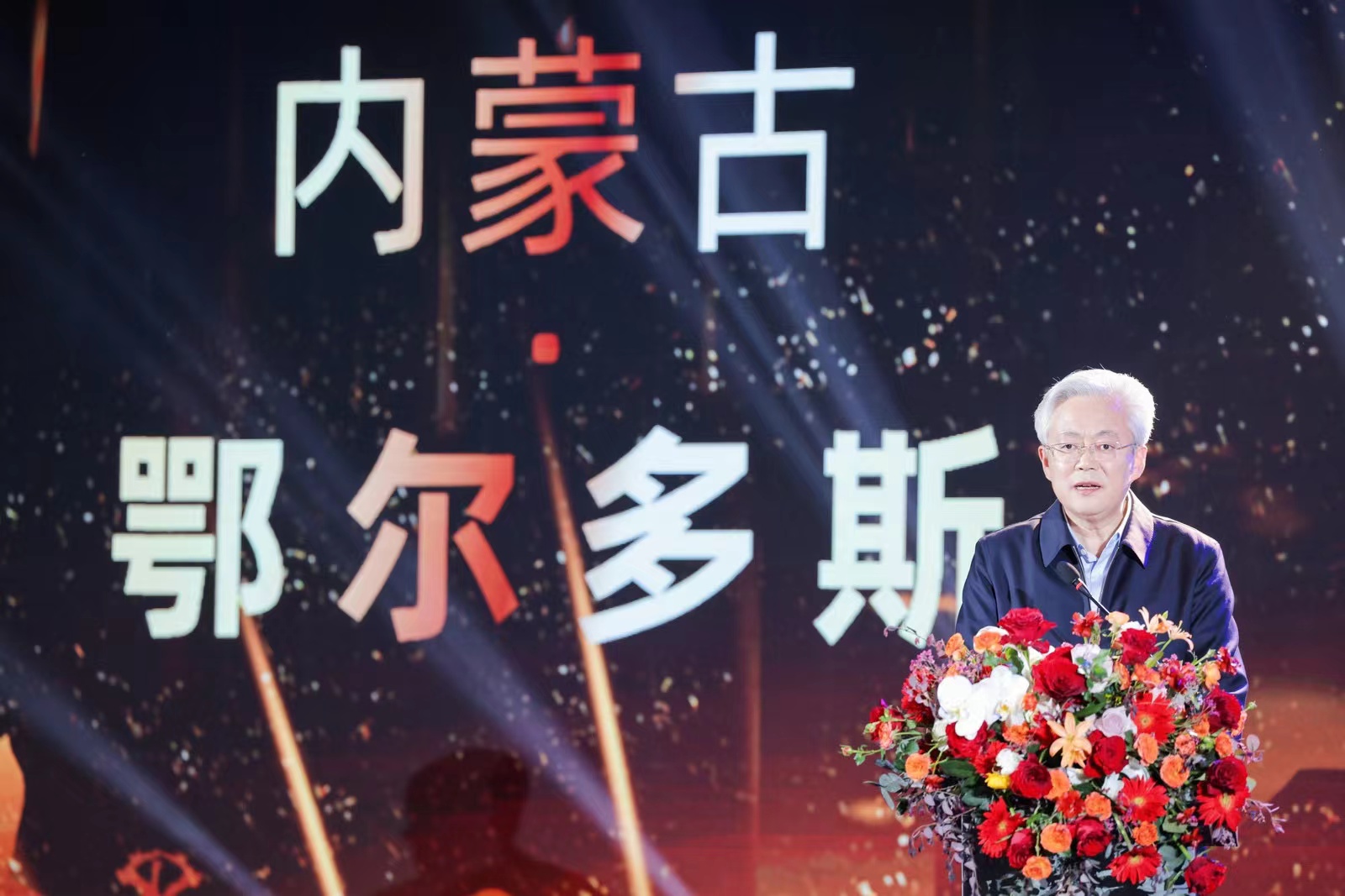 魅力城市品牌IP传播暨优化营商环境推介会在杭州成功举办