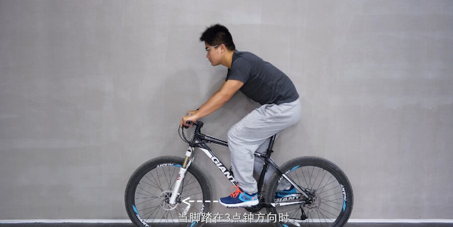 骑自行车时，为什么身体的某些部位会感到酸痛？