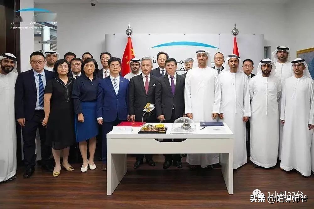 阿联酋月球车快递费多少钱,史上最贵快递阿斯顿