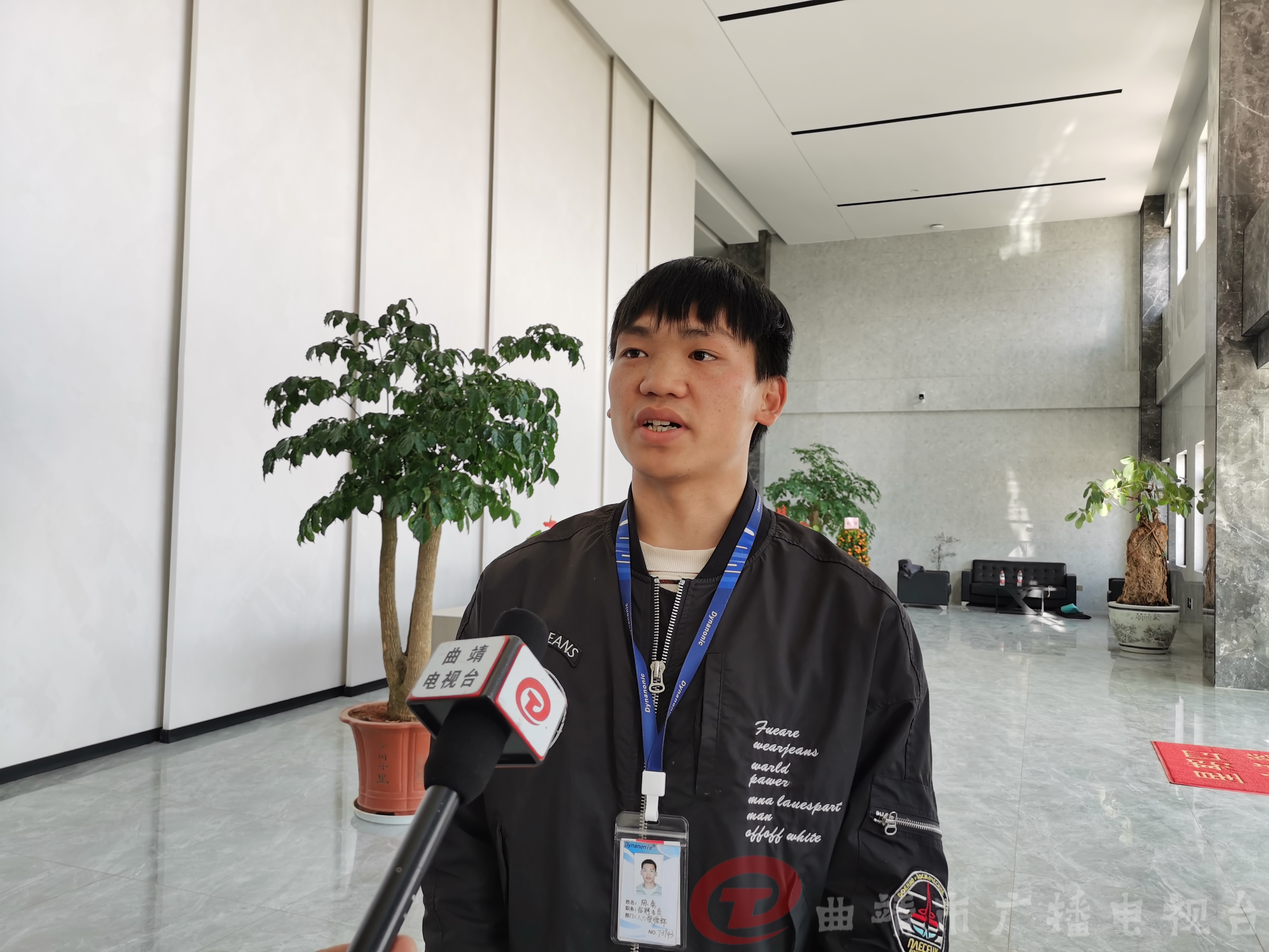 曲靖能带娃的工作,在曲靖好找工作吗