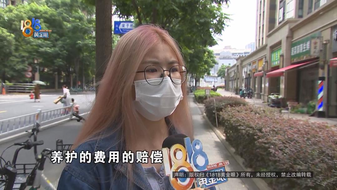 漂染红色头发发尾,漂染头发荧光绿