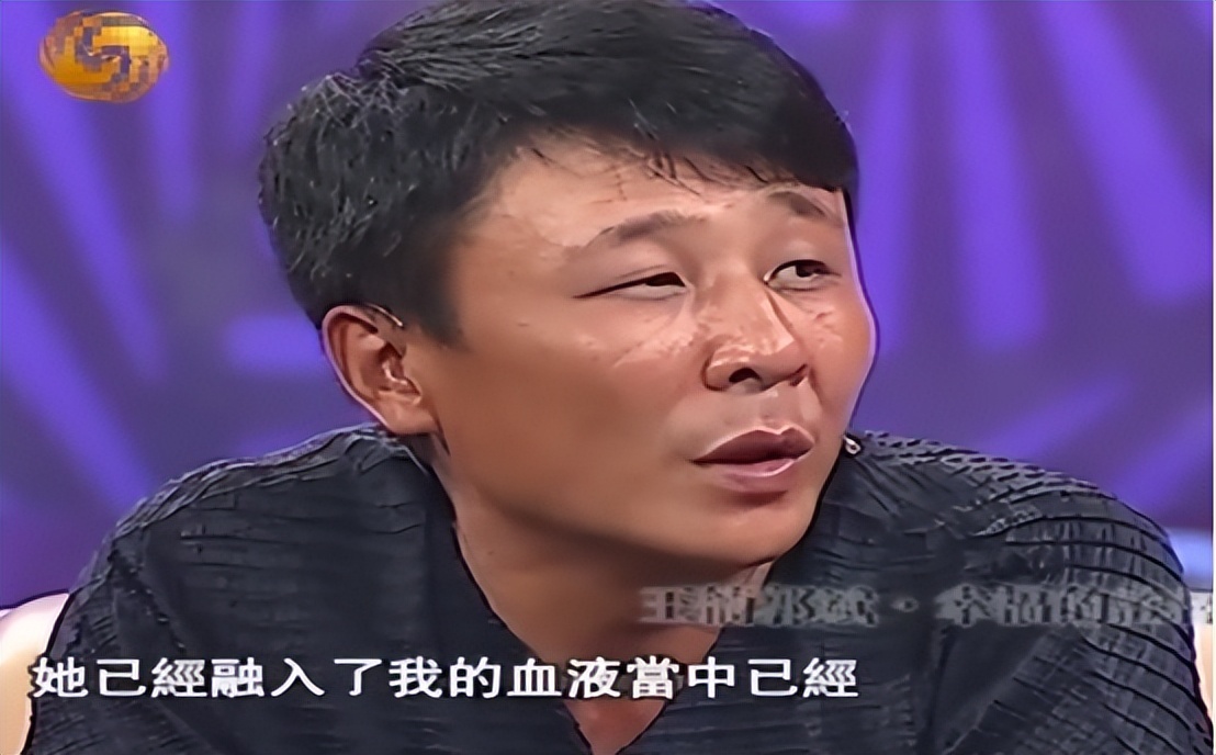 王楠二婚老公郭斌有孩子吗,王楠与郭斌的爱情故事