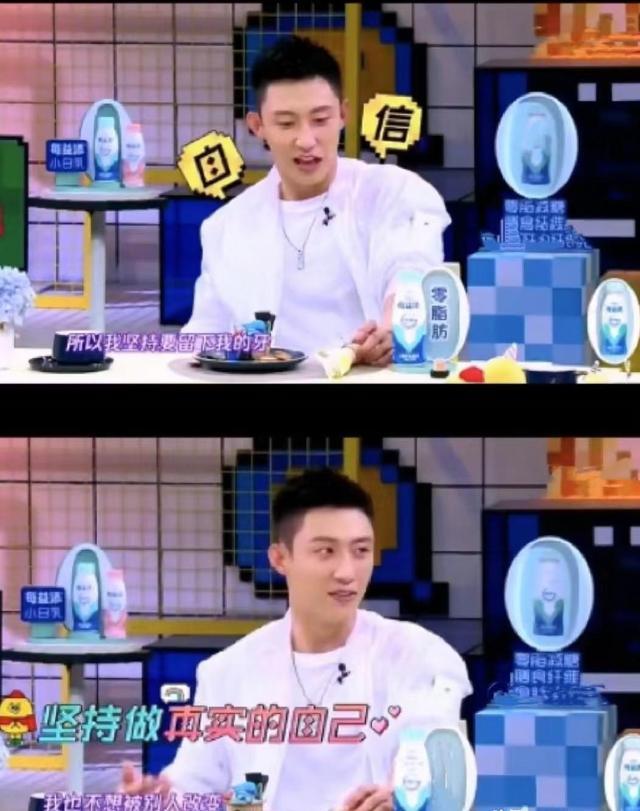 根管治疗烤瓷牙冠牙缝发黑,娱乐圈里都是谁是烤瓷牙