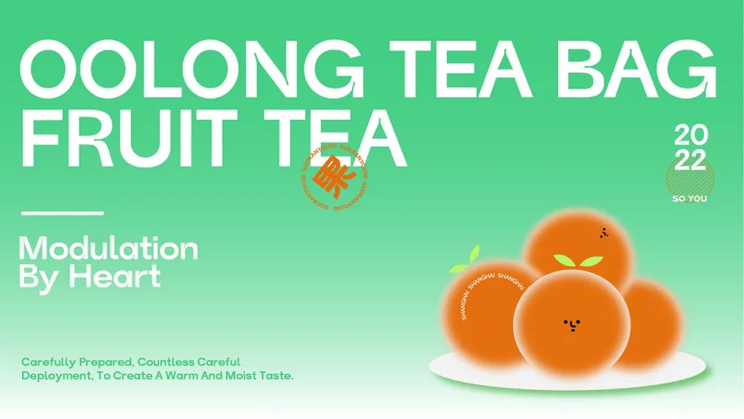 茶叶最好的包装设计,最简单的茶叶包装设计