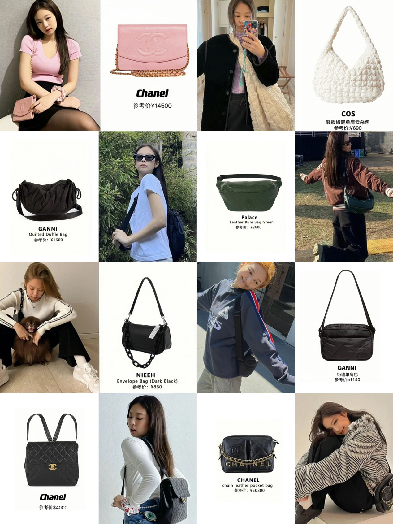 blackpink最火的周边包包,blackpink同款双肩包