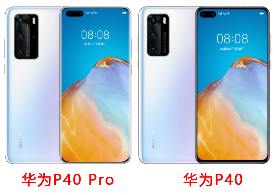 售价不输苹果实测华为首款5g手机,华为5g手机排行榜前十名2020