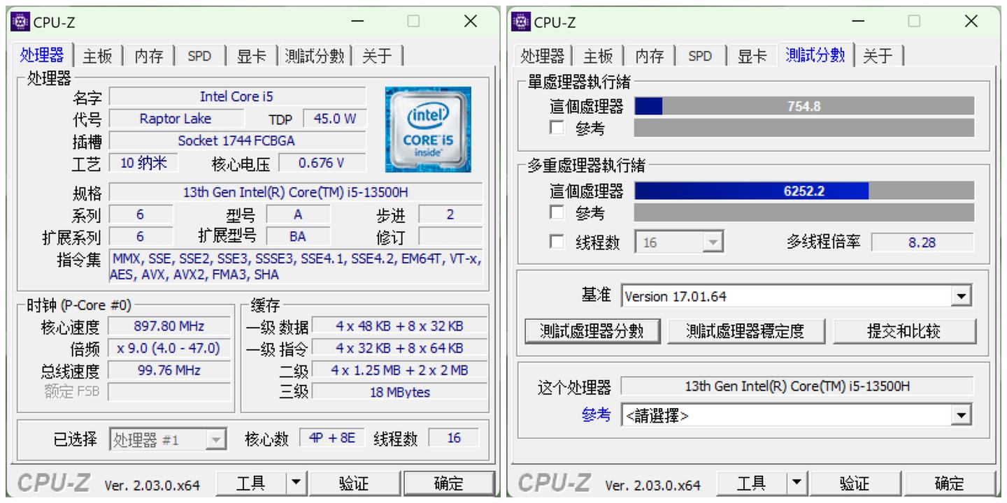 惠普星bookpro14进阶版和疾速版,惠普星bookpro14使用体验