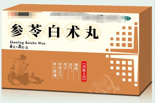 大腿根部潮潮的特别臭怎么治,男性大腿沟潮湿有异味怎么回事