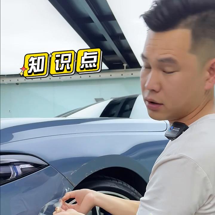 汽车贴膜刮擦保险怎么赔偿,漆面保护膜恶意刮伤测试