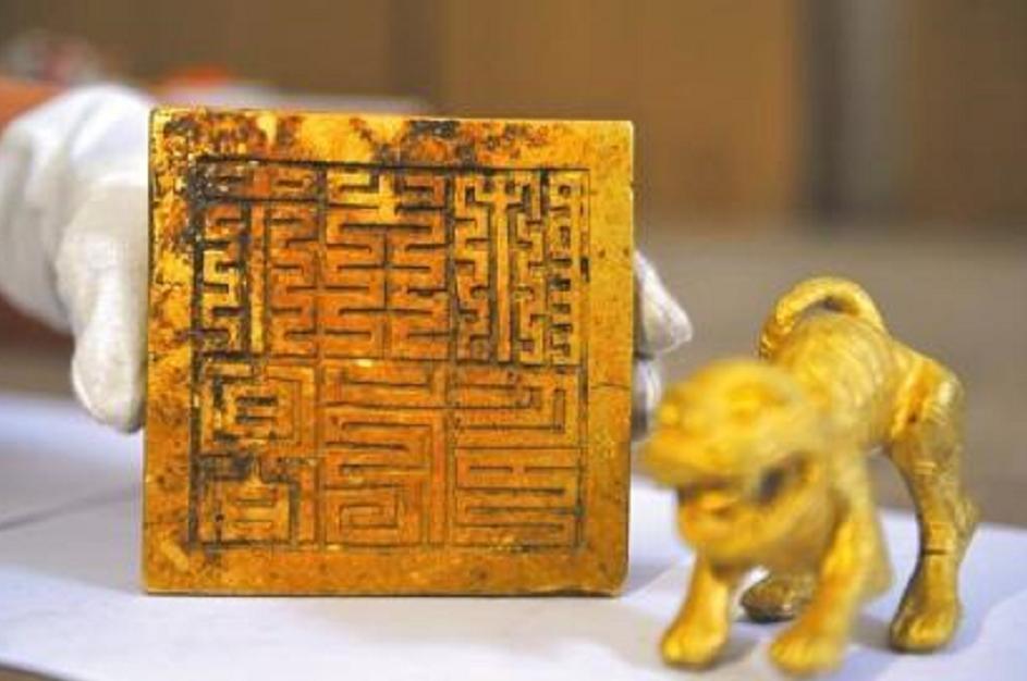 村民捡到张献忠金子,张献忠800万金印值多少钱