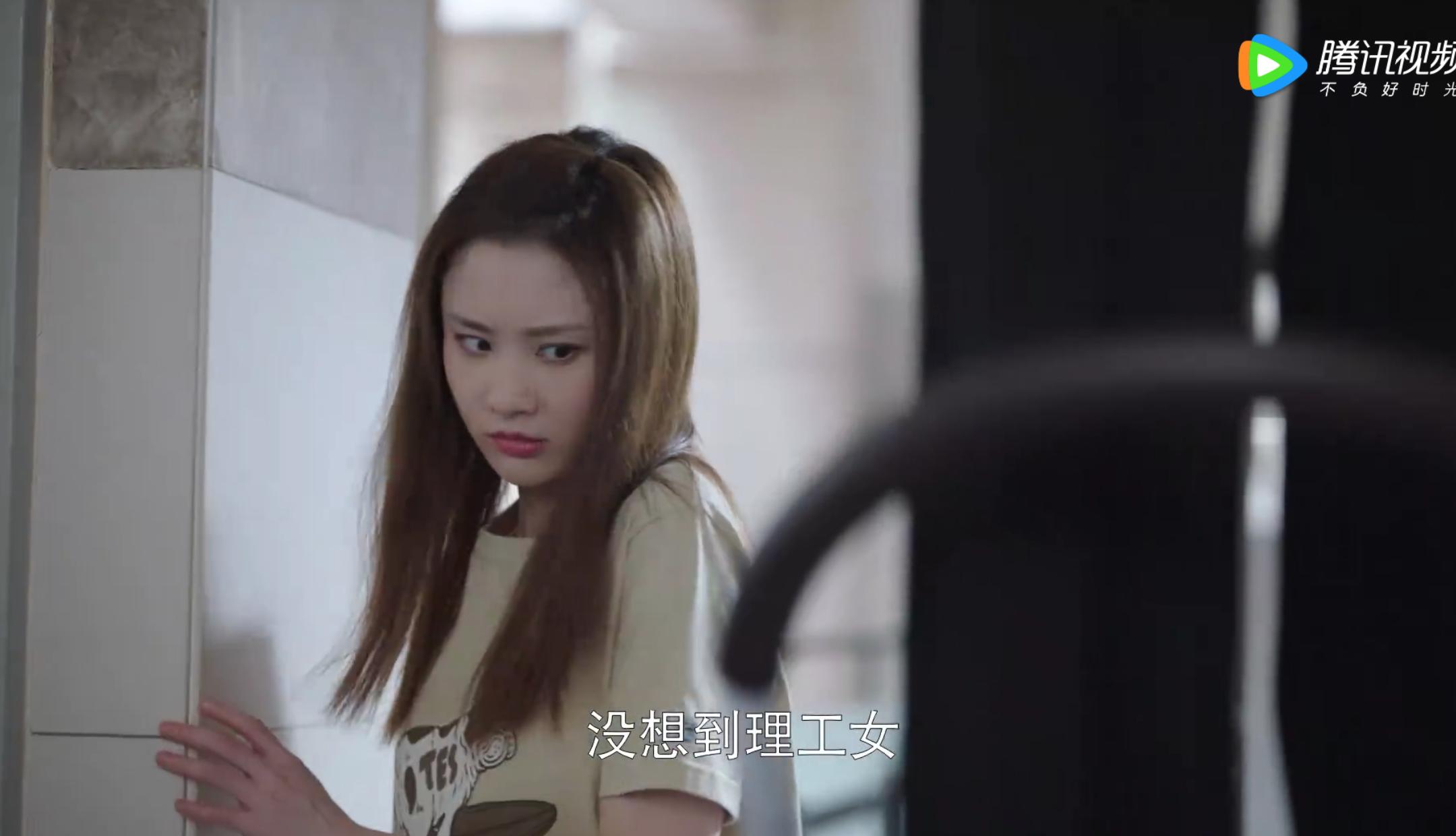 张慧雯演技斗鸡眼,只会干瞪眼的女明星