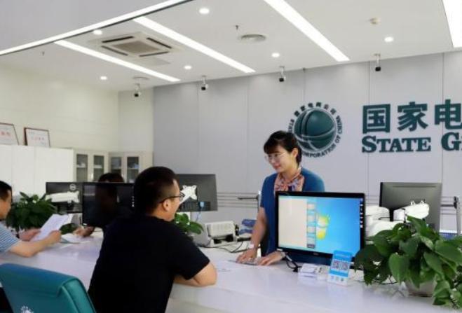 国家电网招聘普通本科生能考上吗,国家电网招聘普工能转正吗