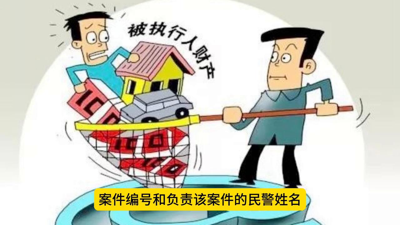 银行卡被冻会自动解冻吗,银行冻卡一般多久解冻