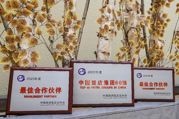 万达酒店发展主要业务,万达酒店发展最新公告