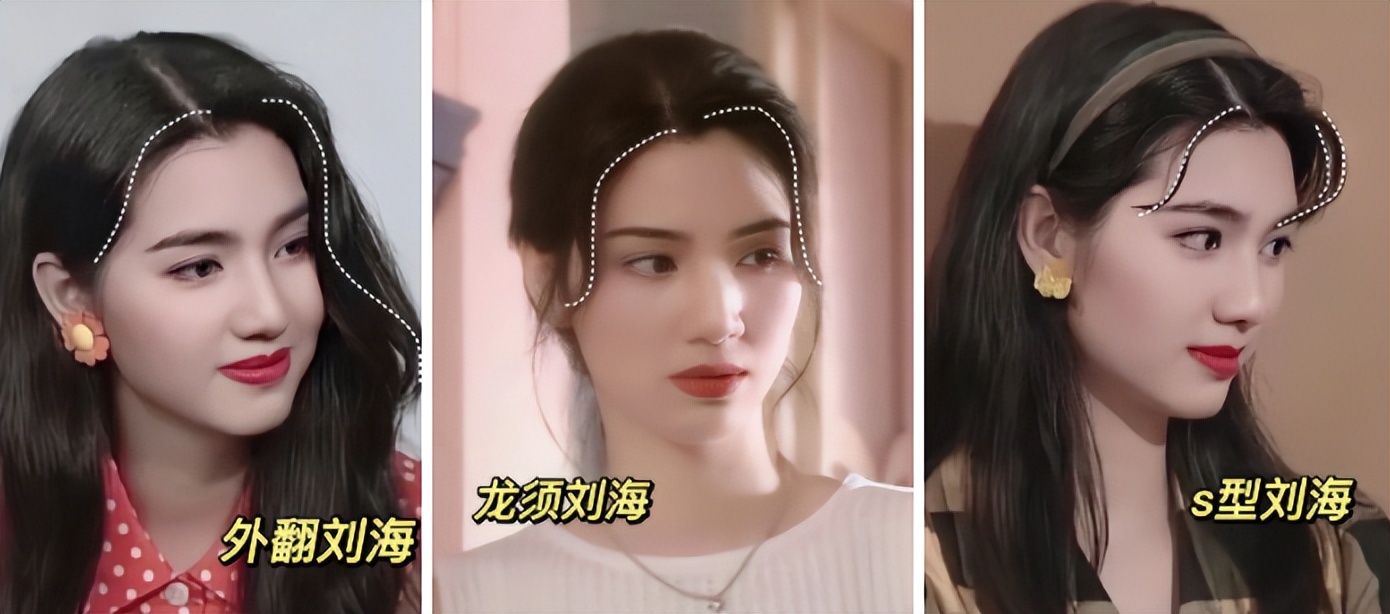 如何从方圆脸逆袭为瓜子脸,方圆脸到底怎么变好看