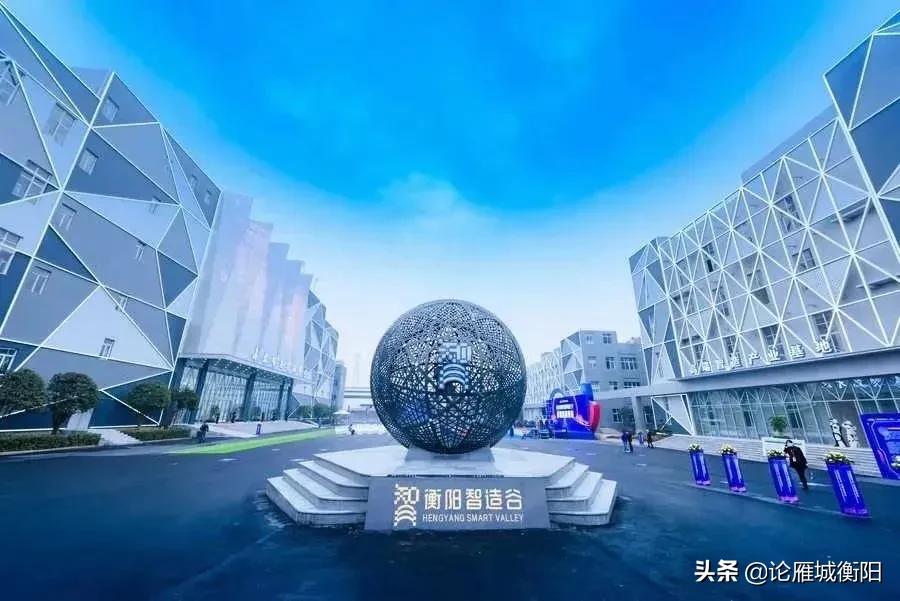 衡阳白沙洲工业园最新招聘信息,衡阳白沙洲工业园区2022规划