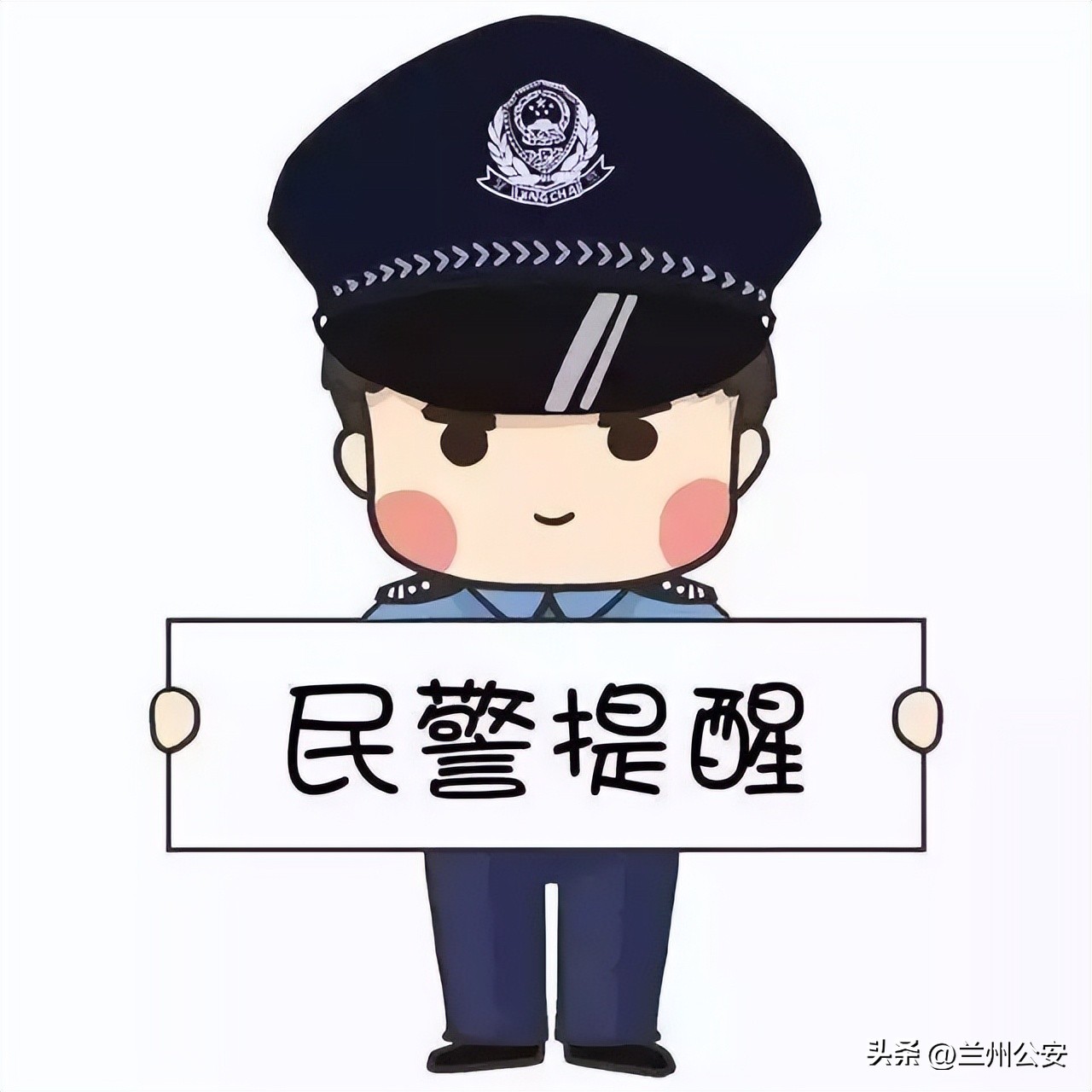 个人贩卖抗原试剂属违法,个人售卖抗原犯什么罪