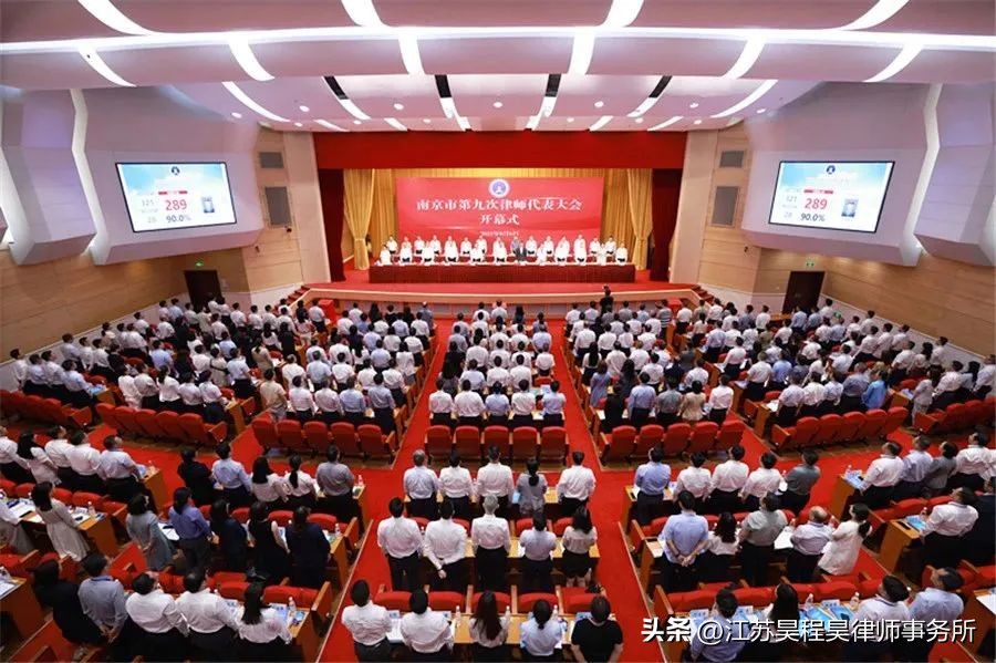 亮相|坚守初心，砥砺前行，昊程昊律师再获殊荣