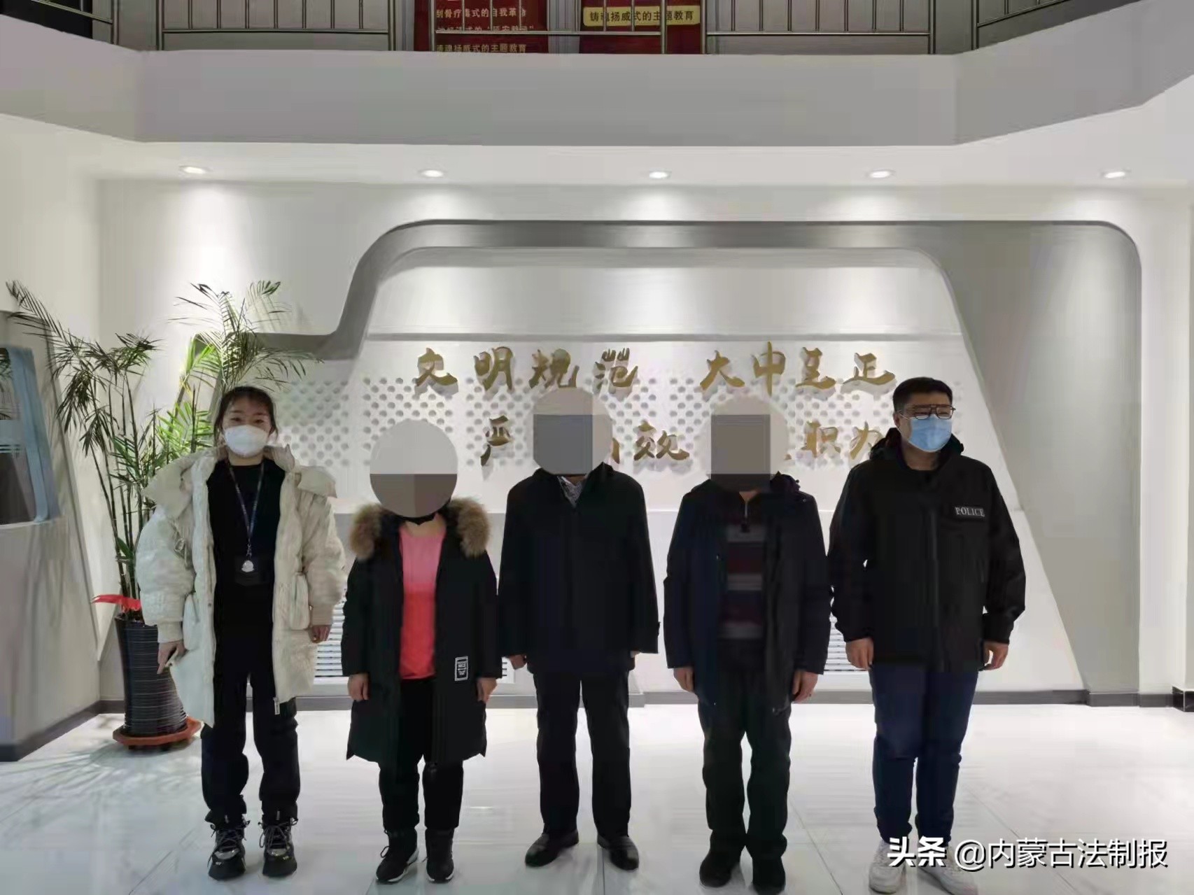 内蒙古通辽市扫黄,最新通辽严打扫黄