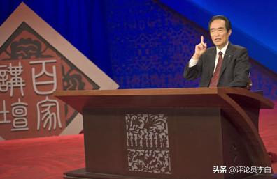 百家讲坛目录完整版,百家讲坛文化名人现状视频下集