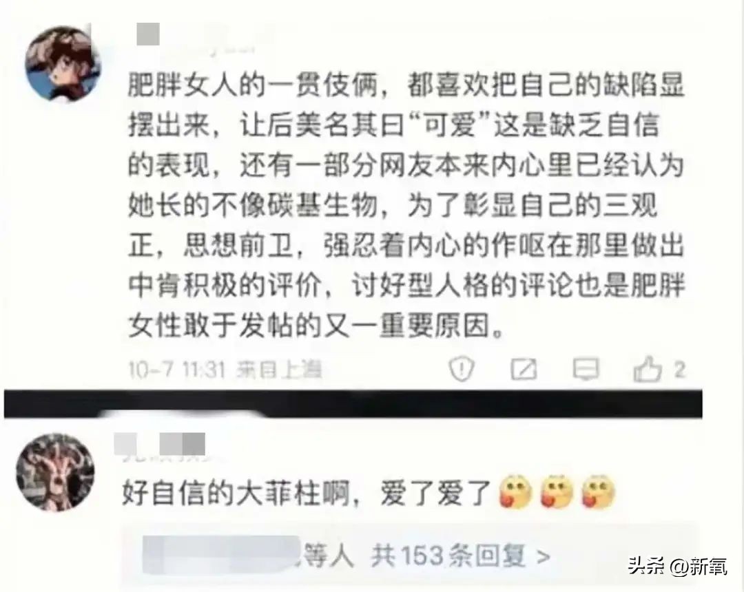 知乎高赞有哪些人,知乎高赞学生