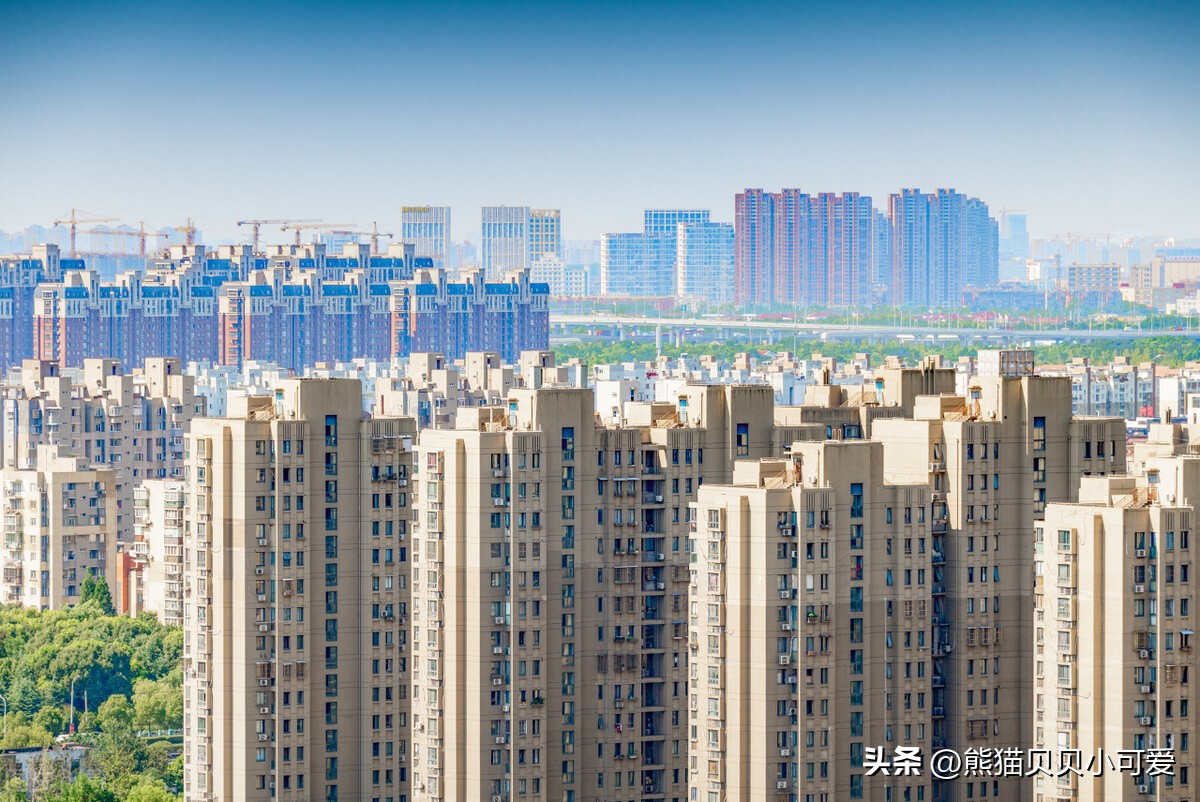 中央关于房地产政策,中国房地产后续会怎样