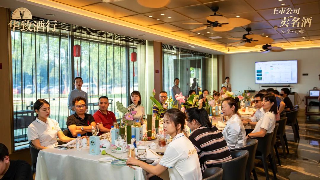 华致·荷塘私宴走进长沙，邂逅一场流动的文化盛宴