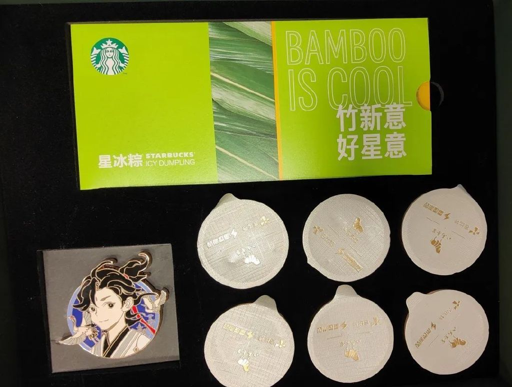 游戏行业端午礼品推荐,游戏端午礼盒