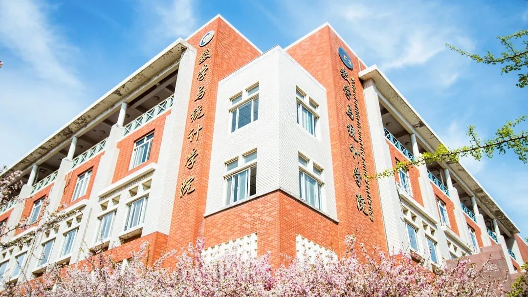 数学与统计学院简历,巢湖学院数学与统计学院官网