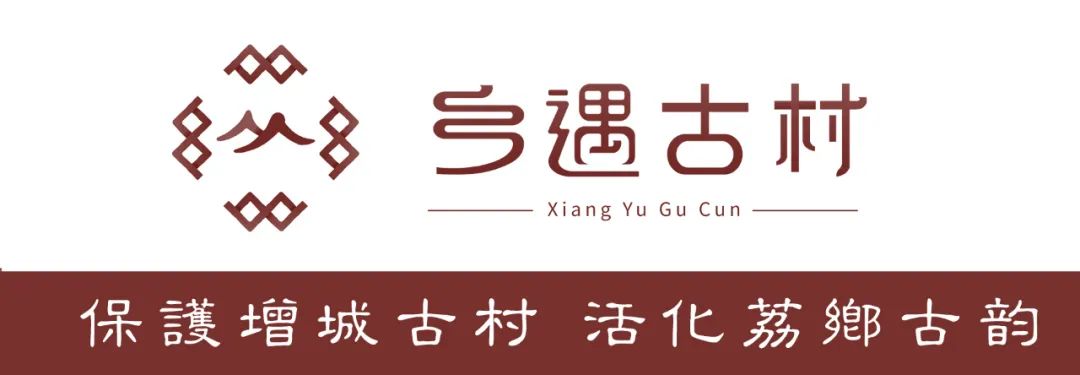 榄雕雕刻,榄雕入门