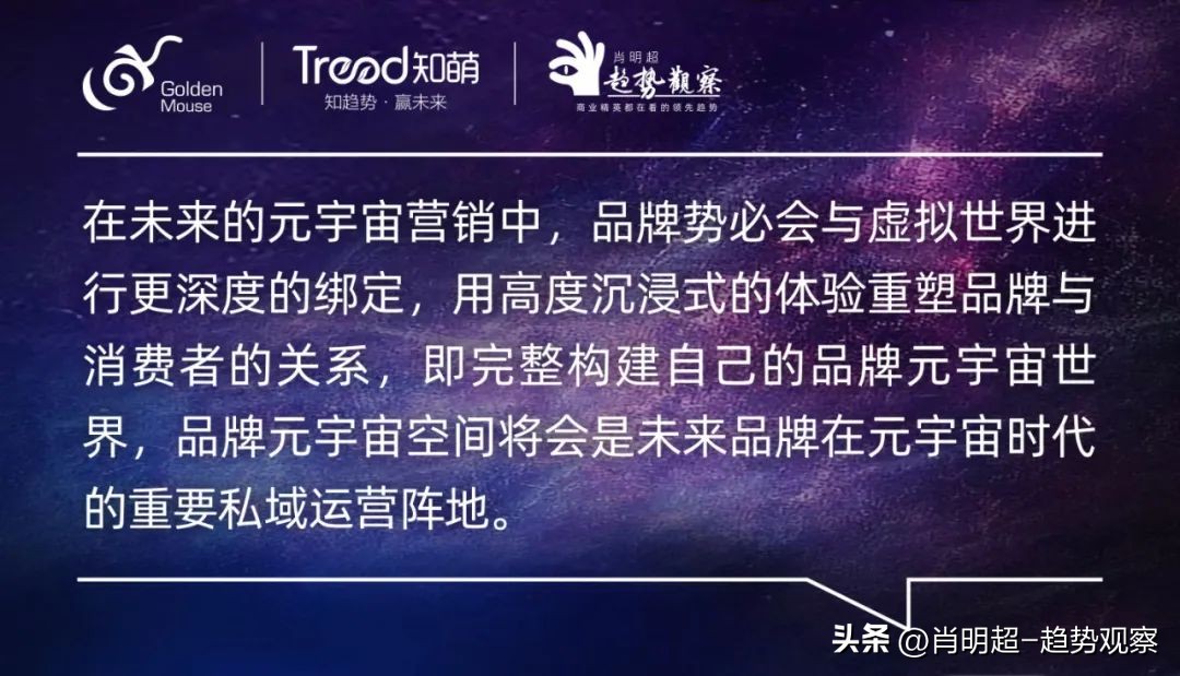 金鼠标数据营销案例,金鼠标营销