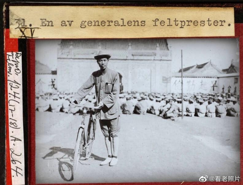 消失的老式用品,过时的姨妈巾