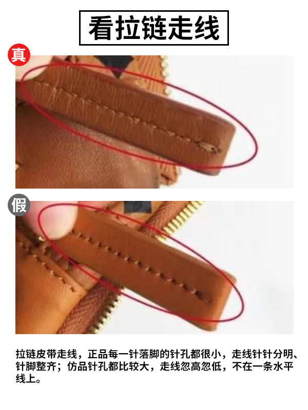 奢侈品鉴定教你辨别爆款lv圆筒包,mcm双肩包真假区别图片