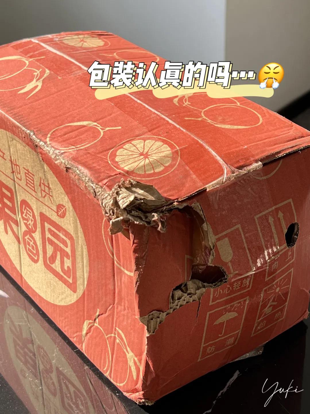 拼多多水果好评榜和畅销榜,拼多多水果销量200单