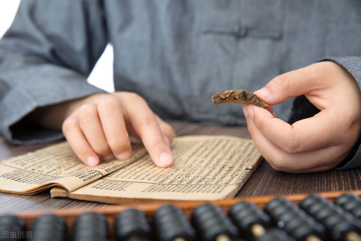 十几年失眠心脏扑通扑通跳,冠心病失眠中医案例