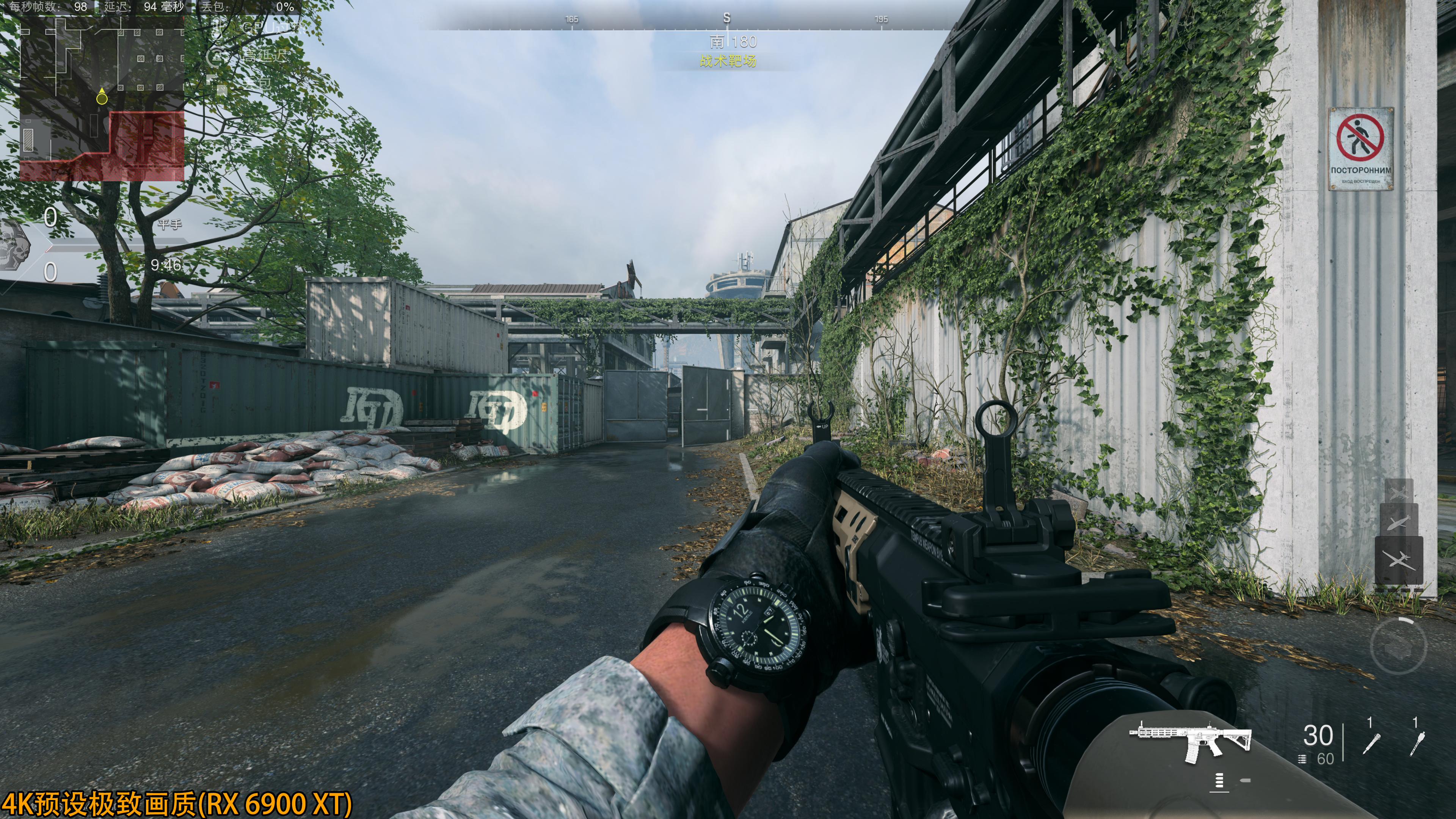 使命召唤战区2显卡推荐,使命召唤战区2060显卡