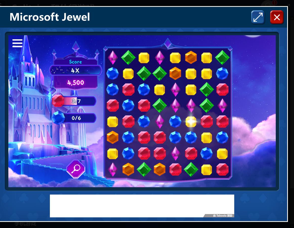 win10如何删除扫雷和蜘蛛纸牌,win10怎么下载扫雷蜘蛛纸牌