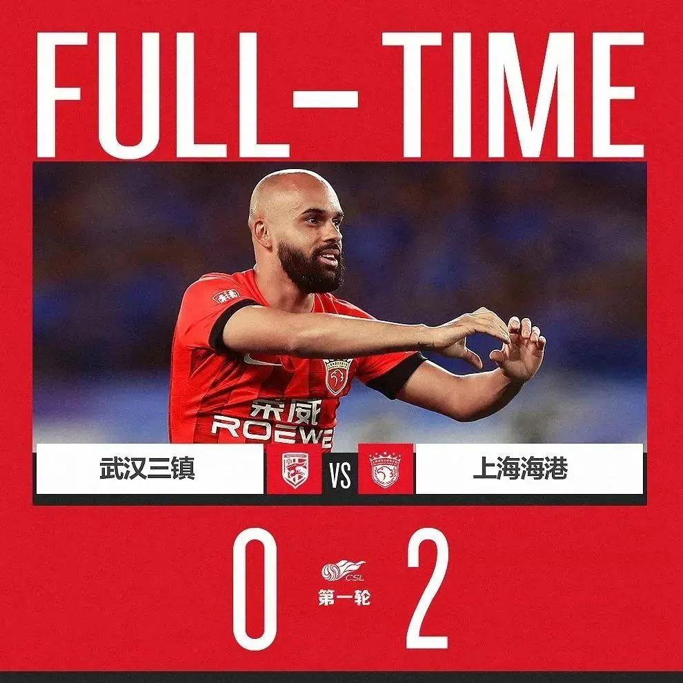 看武汉三镇,三镇伤病情况