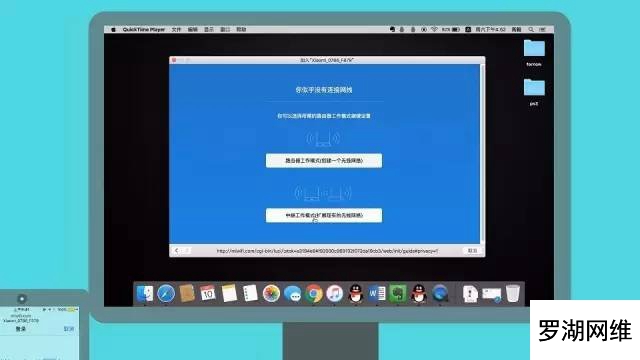 小米路由器怎么设置静态ip,小米路由器怎么设置使用