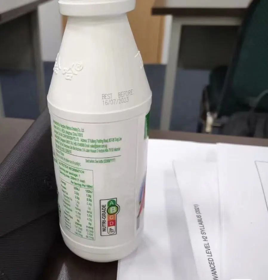 新加坡饮料分级三得利,新加坡饮料等级划分图解纯牛奶