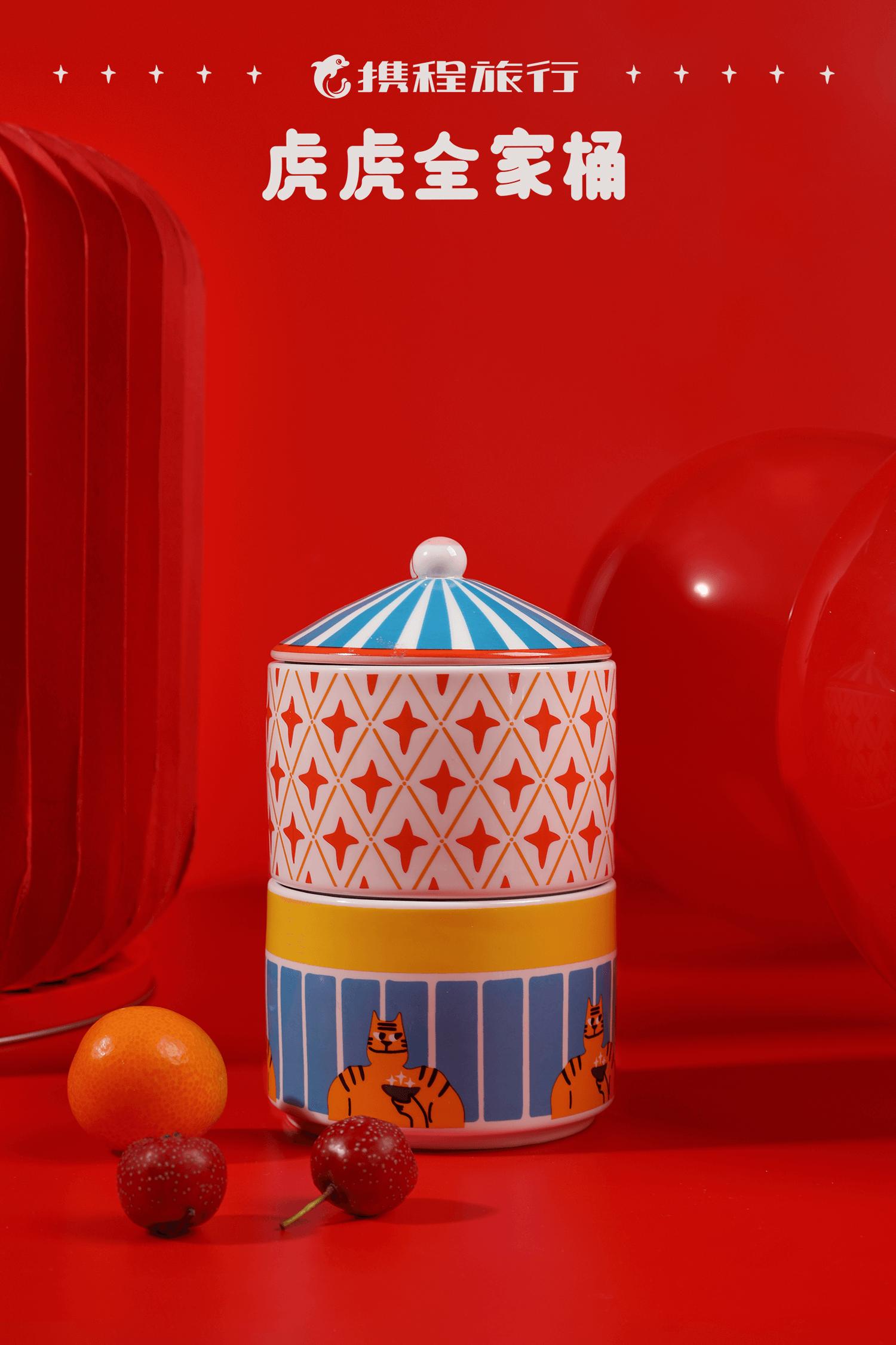 2022闃块噷瀹朵功,闃块噷瀹朵功2022