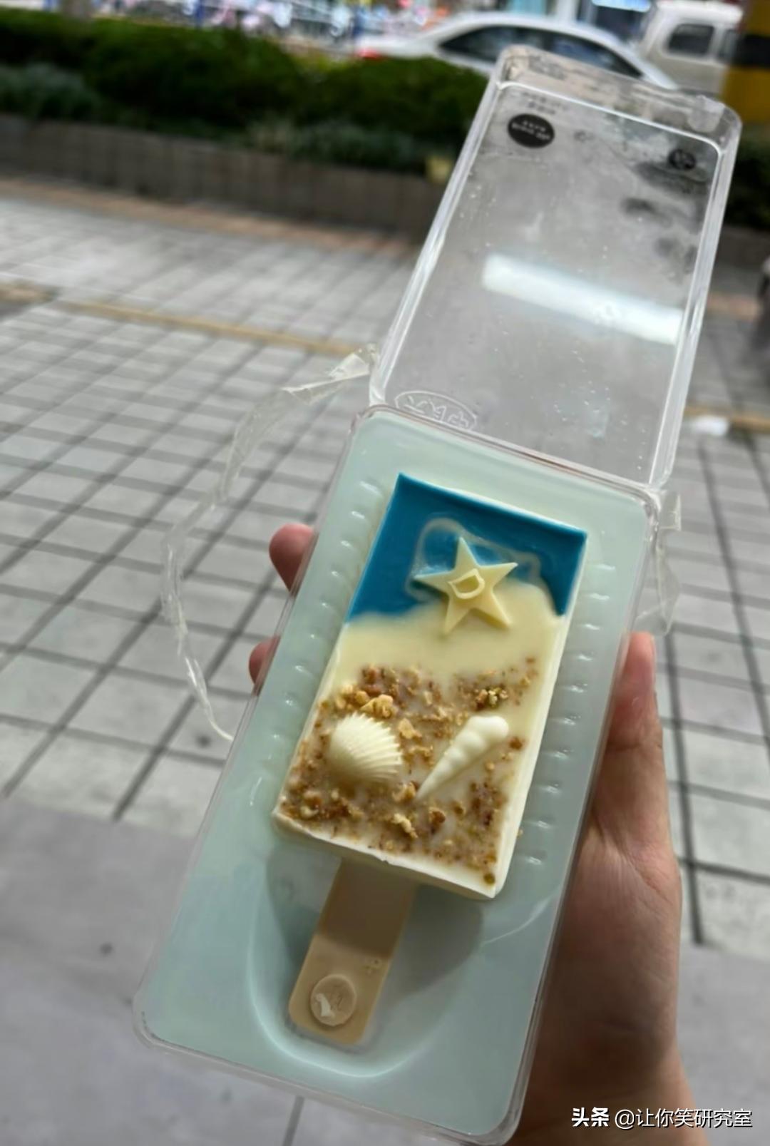 前男友突然找你尬聊,男友和异性聊的特别嗨怎么提醒