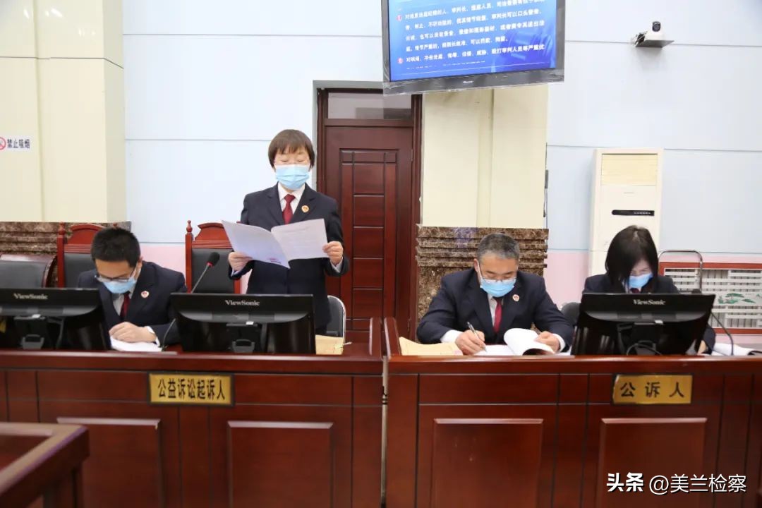 最高法院对食品安全法第148条解析,检察院食品安全公益诉讼整改情况