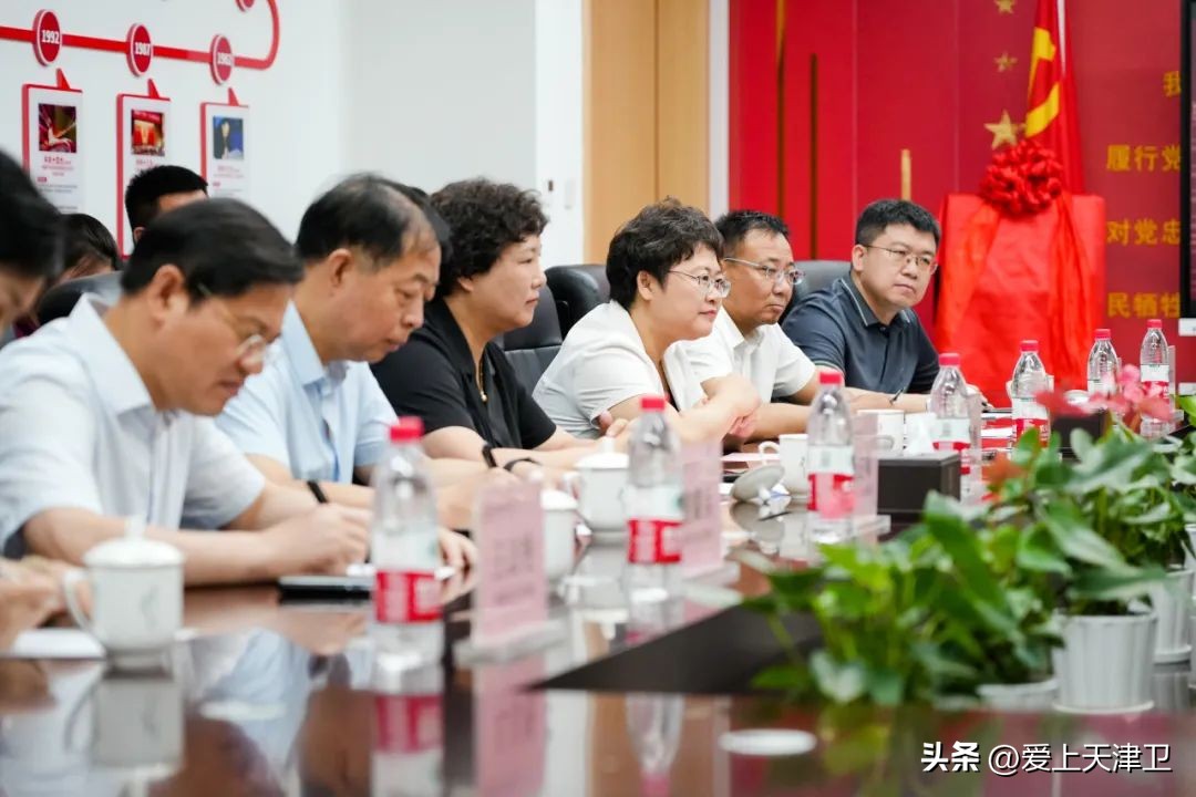 天津市教育科学研究院课题,天津市教育科学研究院好吗